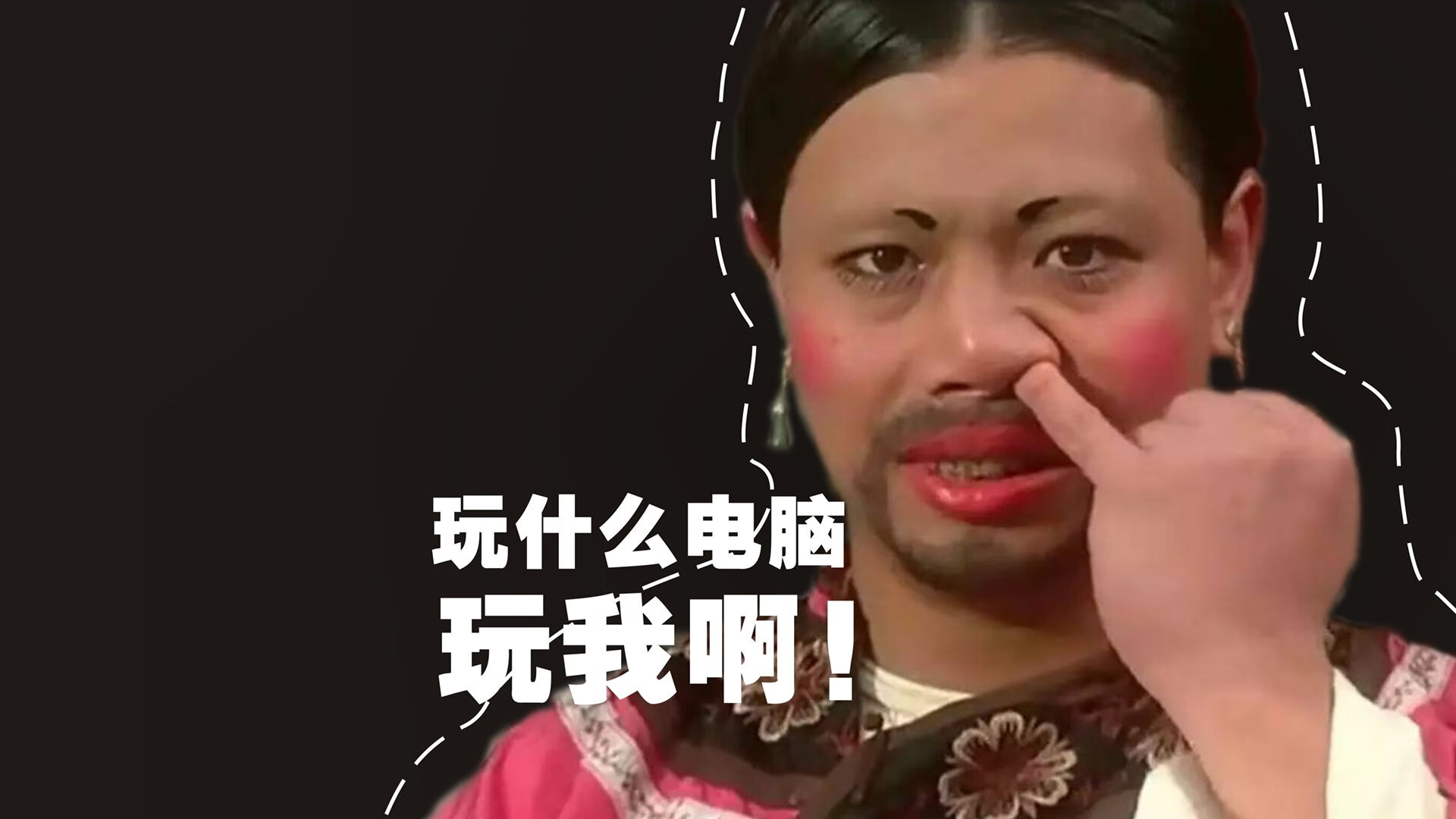 王者荣耀 赛事推广效果显著，王者荣耀 赛事推广效果显著吗