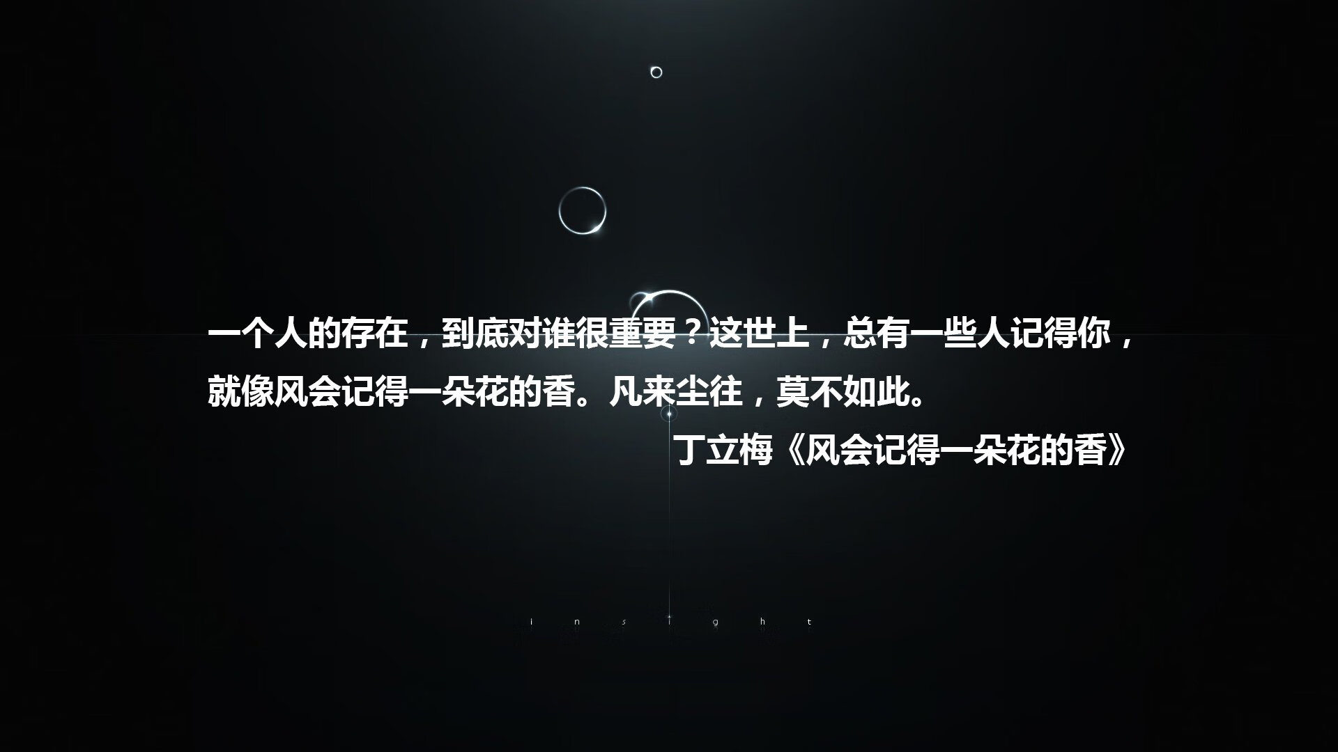 西甲：马德里双雄激战，积分差距仅剩1分，马德里竞技历年西甲排名