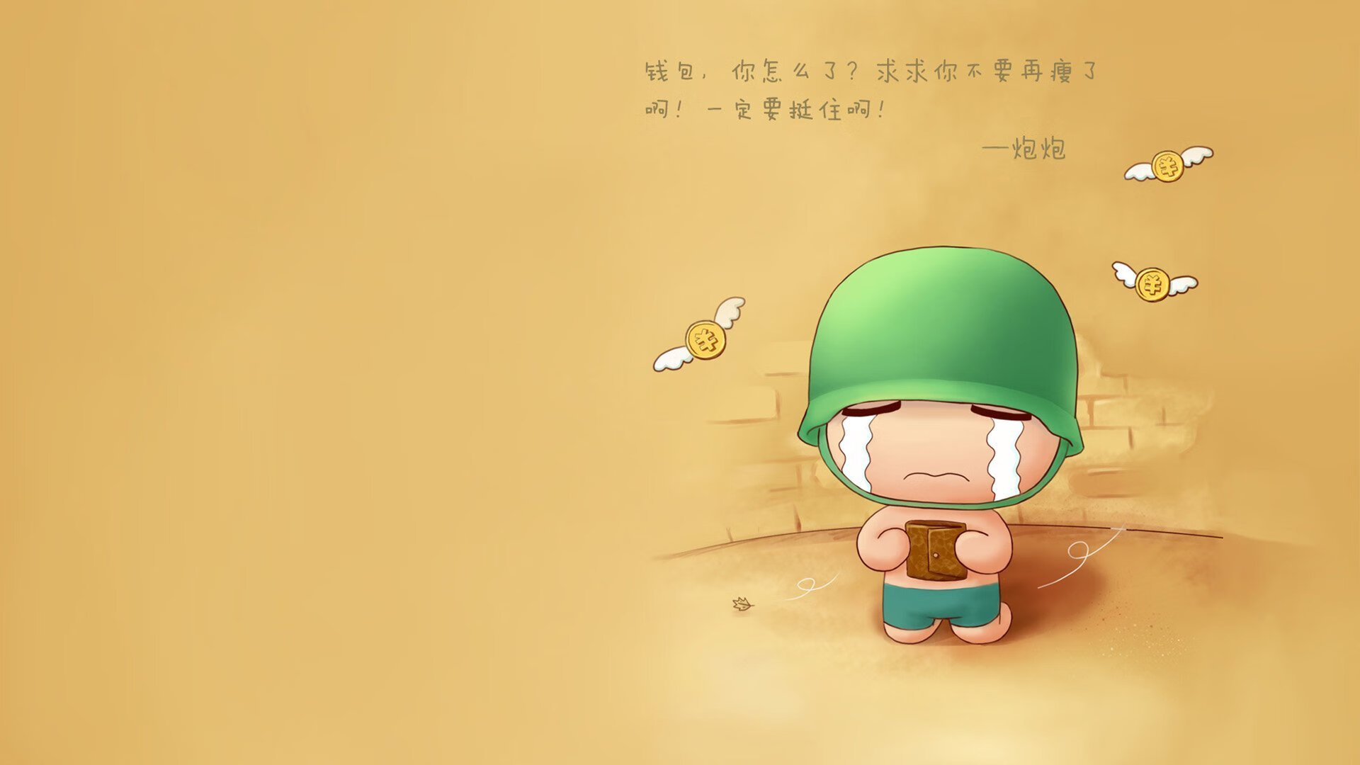 亚洲篮球运动员健康管理加强，目前我国篮球运动员管理存在的弊端有哪些