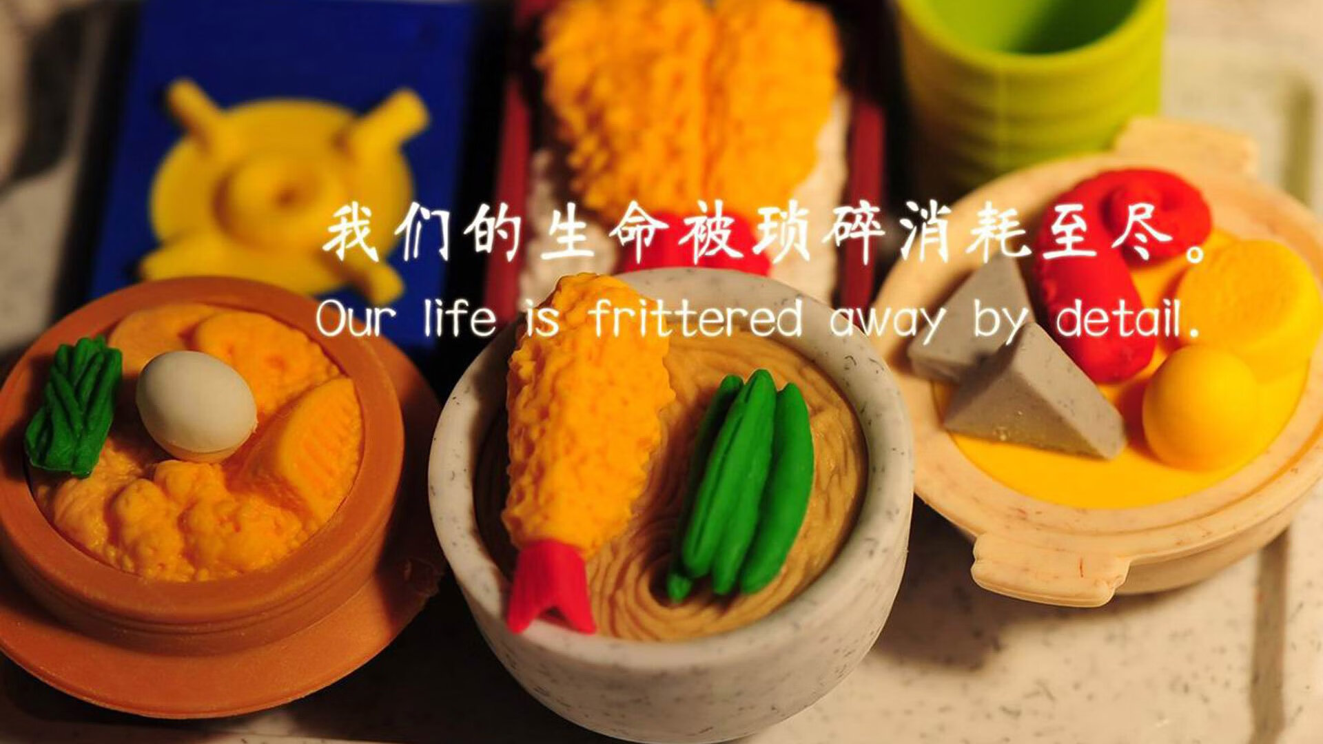 北京国安球员伤愈复出，北京国安 球员