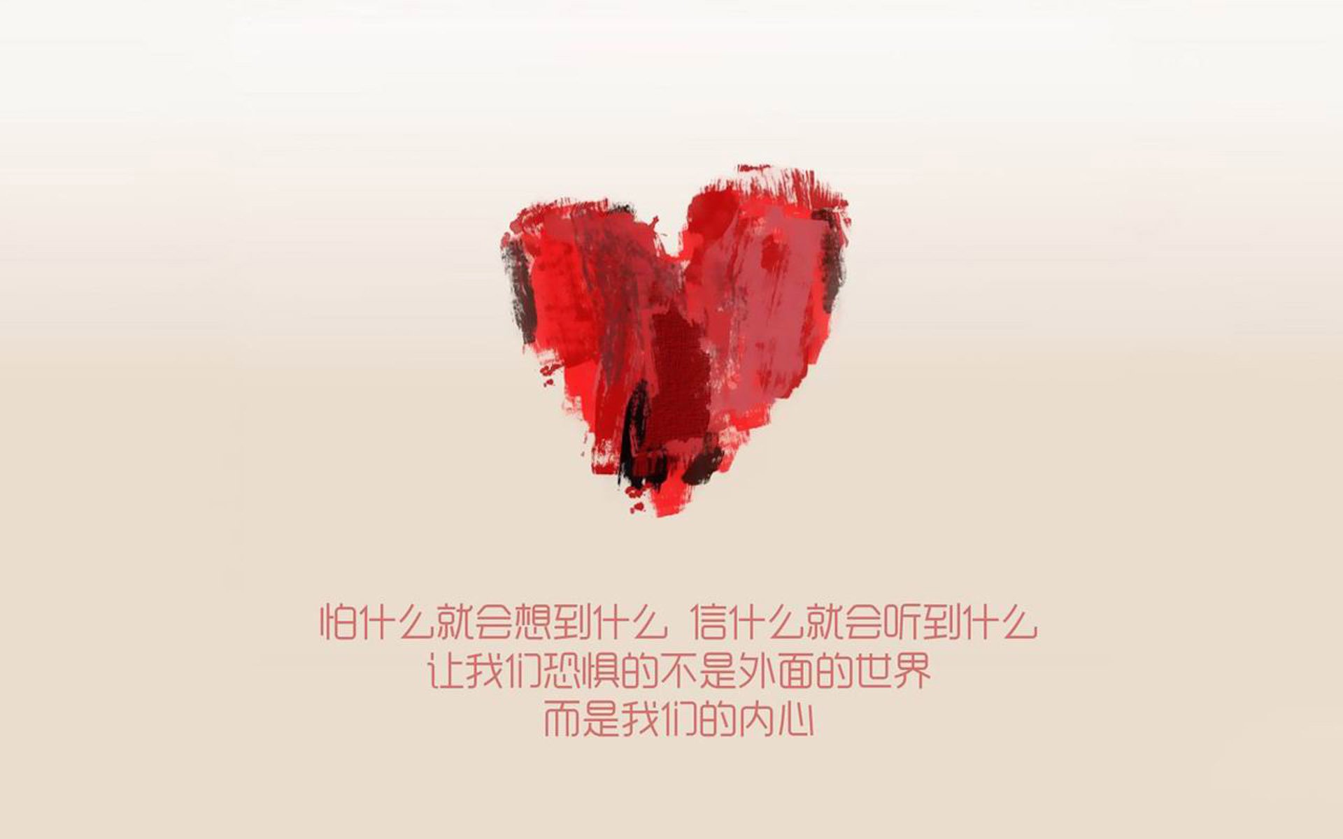 国足今日集训备战亚洲区世预赛，国足世预赛训练直播