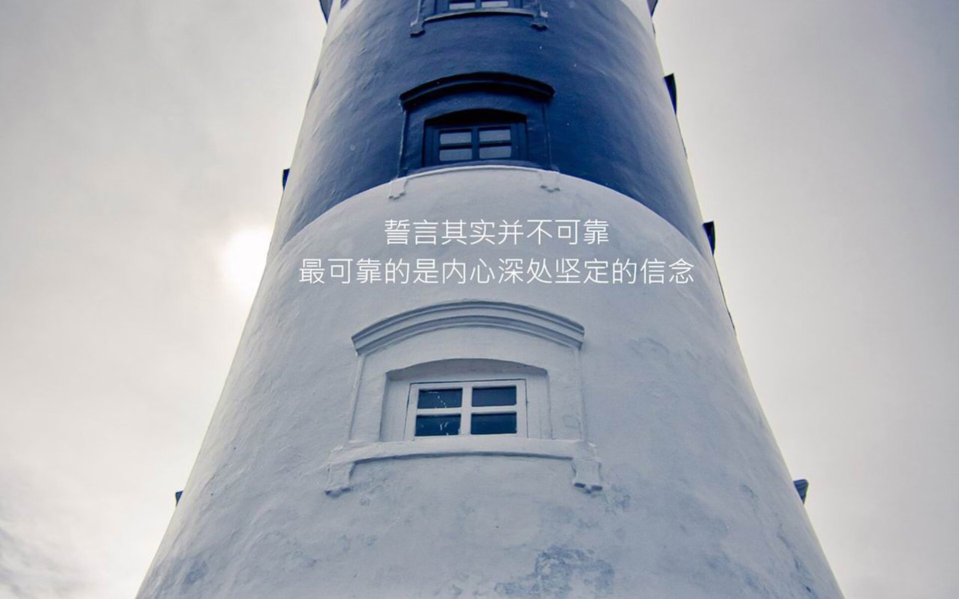大连人马威风长驻，击败亚洲强队，大连人俱乐部官方网站