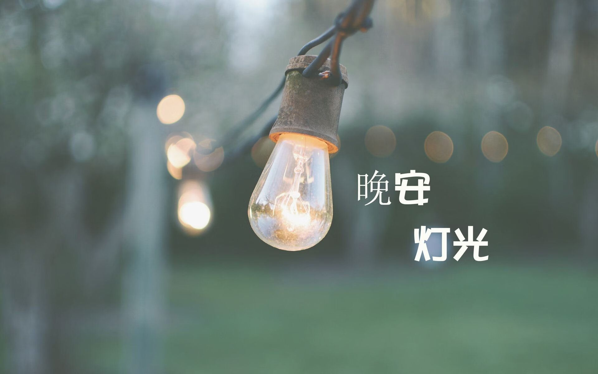 山东泰山对阵天津天海，谁将在比赛中力压对手取胜？，山东泰山对青岛比赛集锦