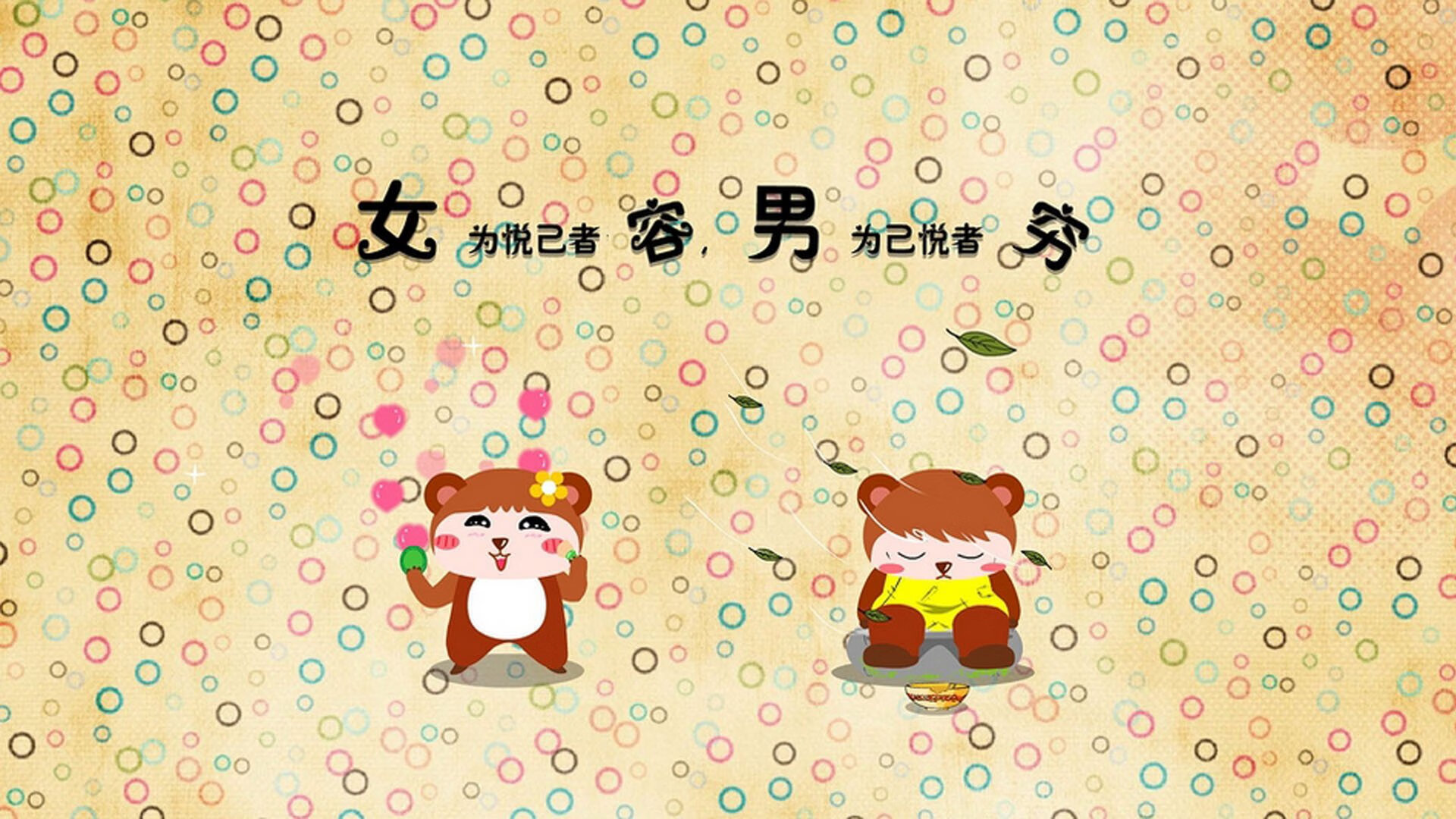 山东泰山年轻球员获得机会，山东泰山2021球员号码