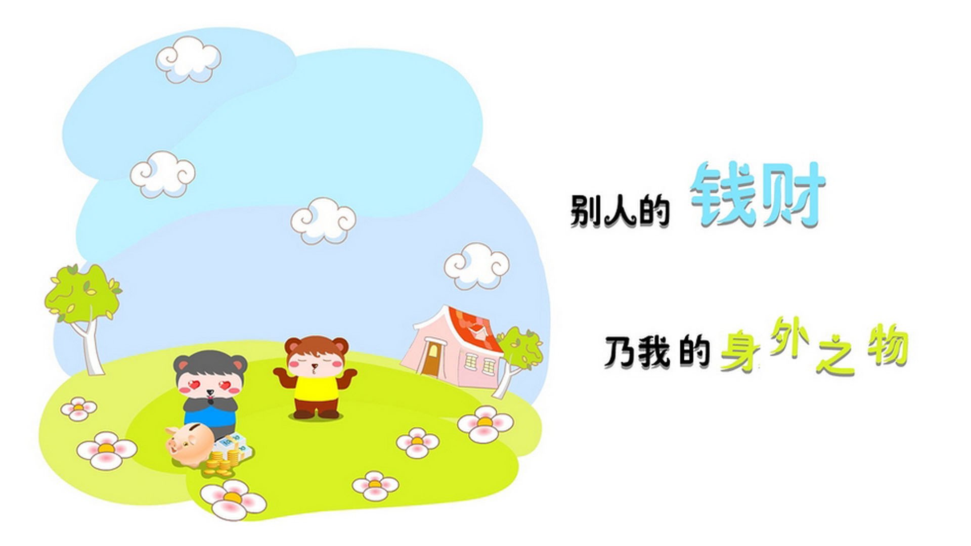 库尔图瓦因伤缺席欧洲杯，未能入选大名单。，库尔图瓦拿过欧冠吗