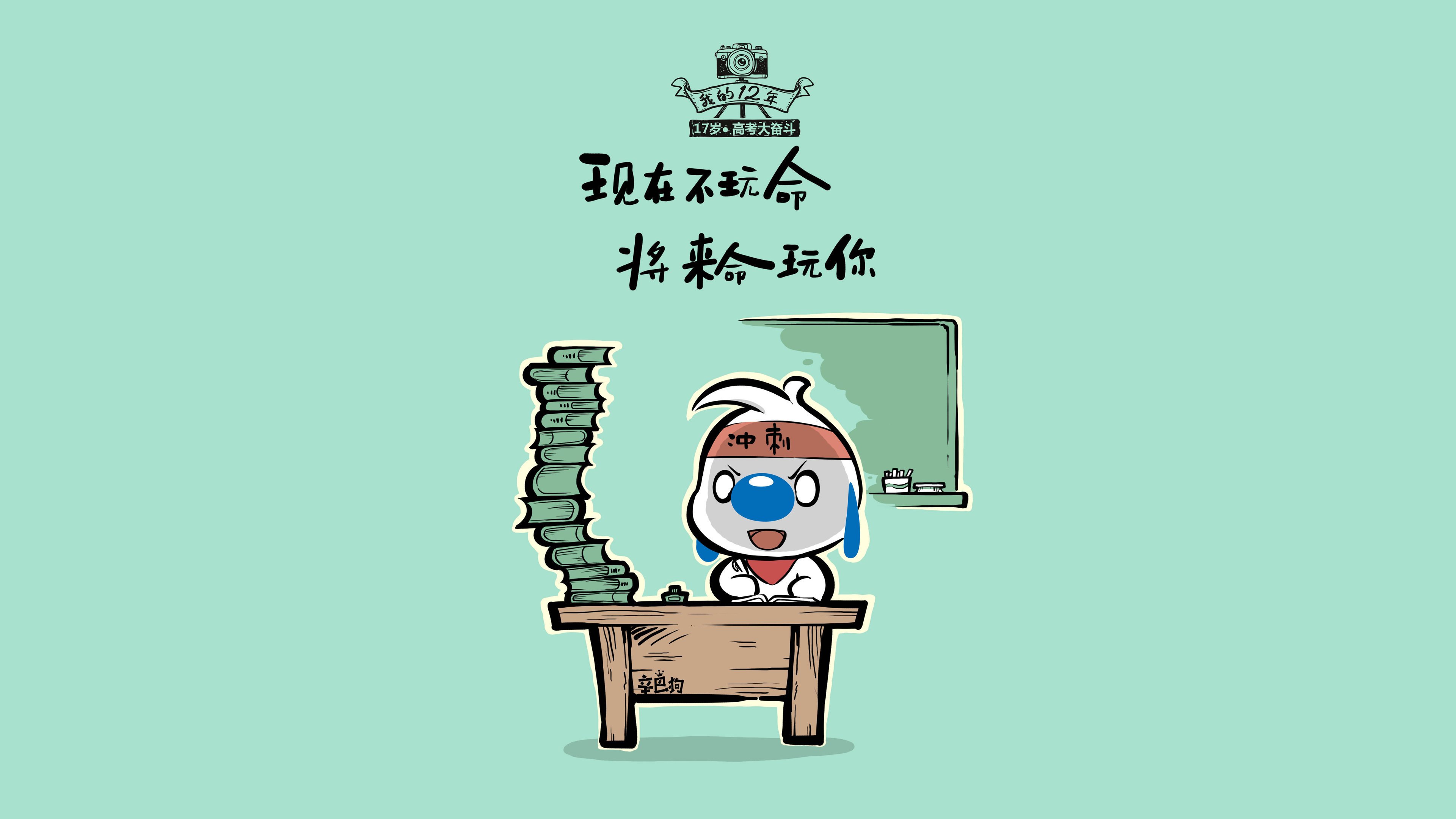 精彩纷呈的比赛中球队们各显神通，角逐激烈，精彩纷呈的足球比赛