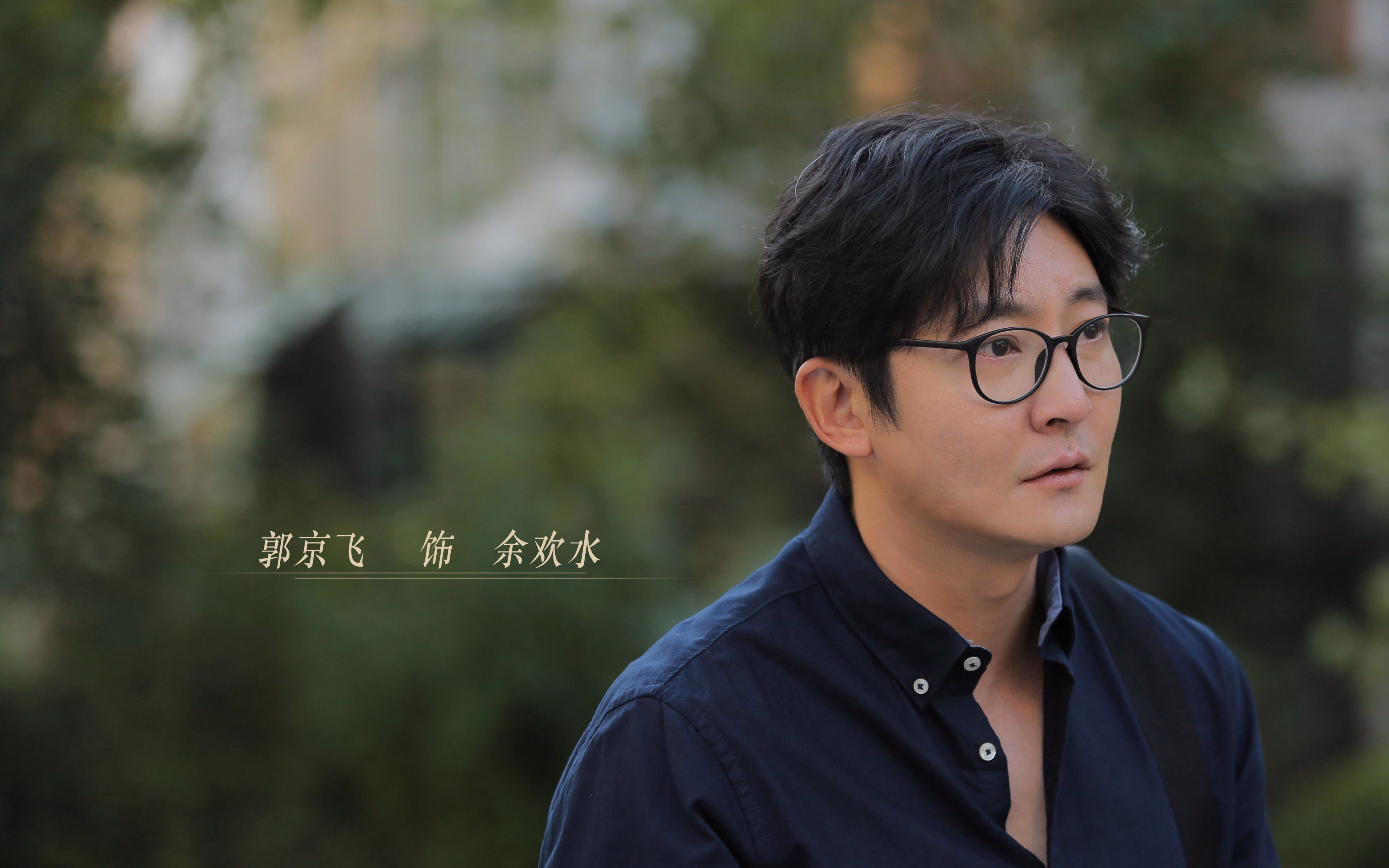 精彩纷呈的比赛场面令人目不暇接，比赛场面激烈