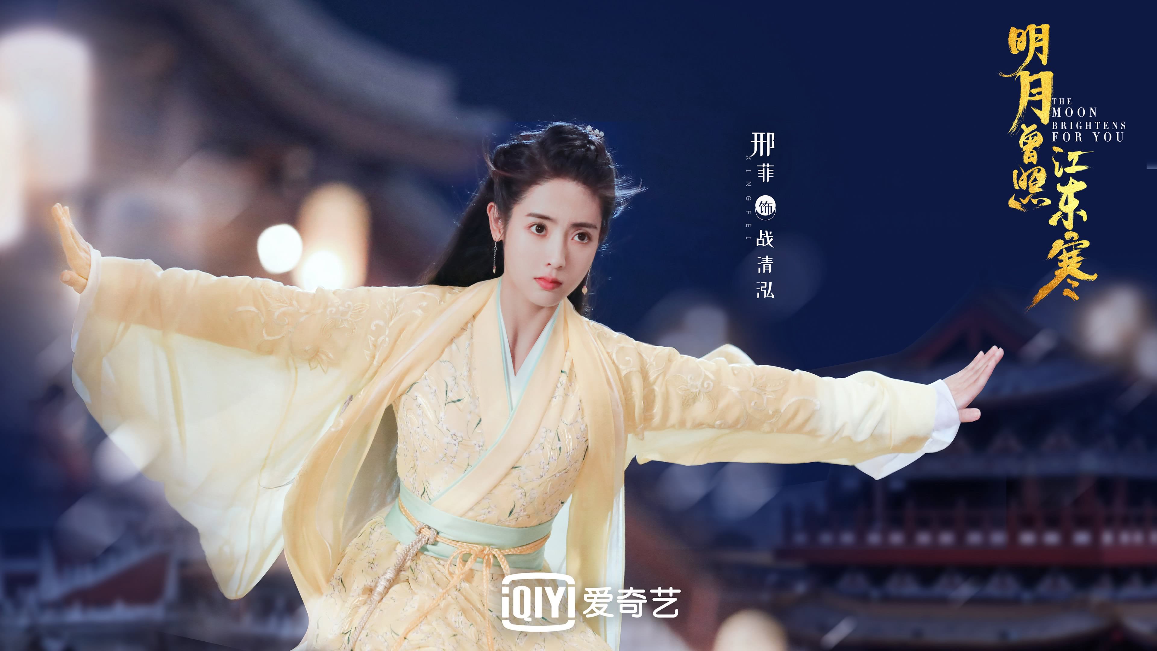 诺里奇城进攻端火力全开，黄蜂军团欲冲超，诺里奇气候