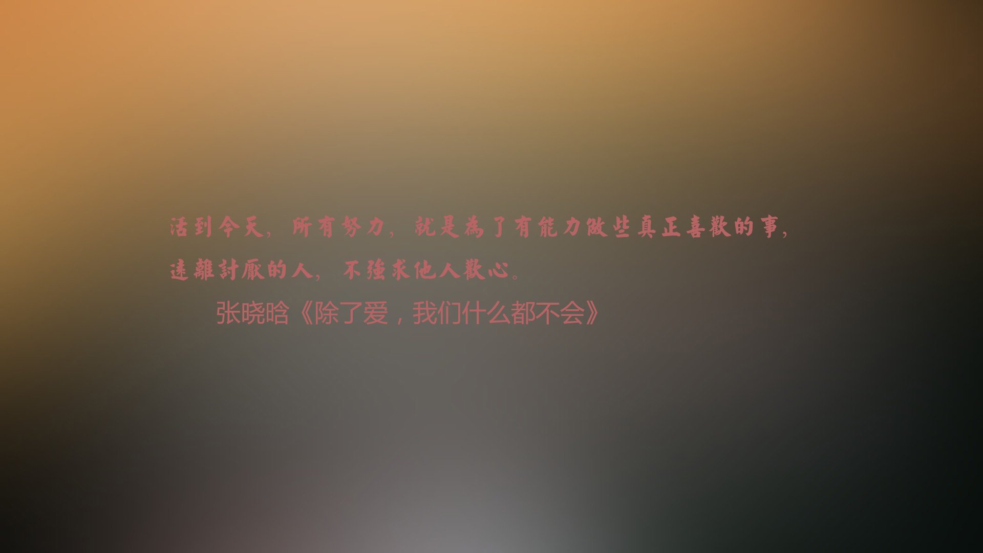 本土教练梯队建设为何长期受限，教练队伍