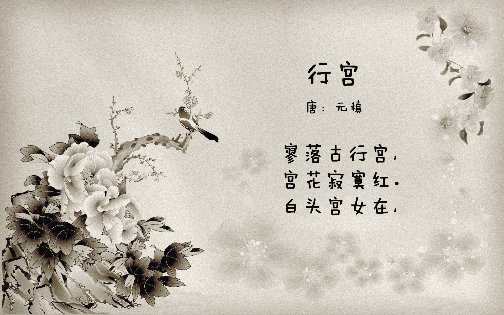 门兴格拉德巴赫阵容深度成为优势所在，门兴格拉德巴赫实力怎么样